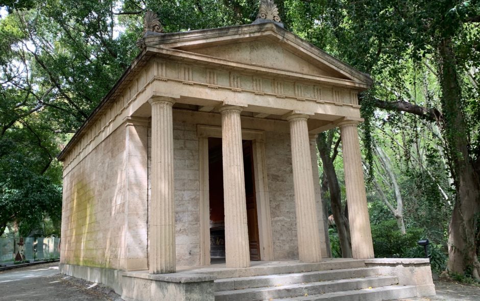 Museo Loringiano, Málaga, Spain.