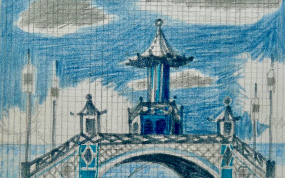 The Pagoda and Chinese Bridge, St. James’s Park, London, 1814