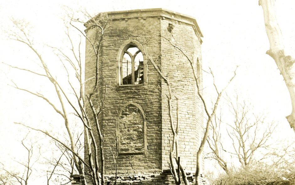 The Spy Tower, Fagley, West Yorkshire