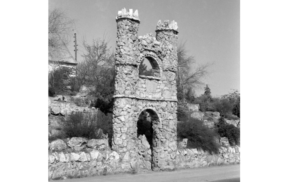 ‘The Gateway’, Breedon-on-the-Hill, Leicestershire